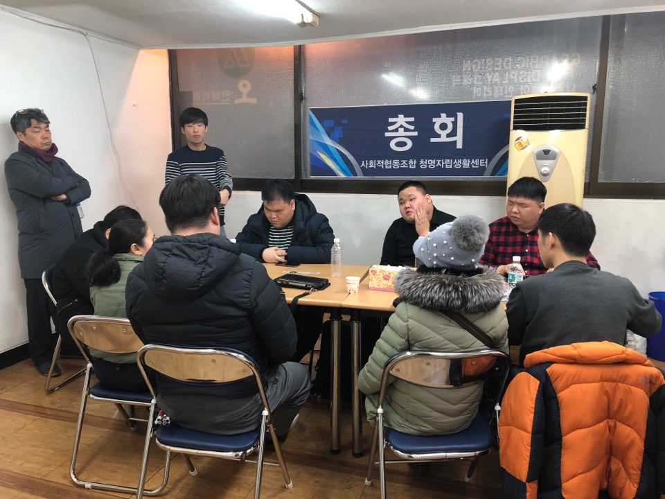 청명센터 2020년 총회사진 (4).jpg